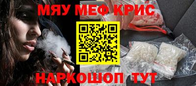 мдпв Татарск