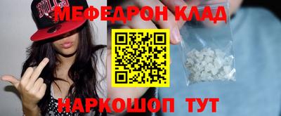 стаф Тверь