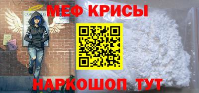 мдпв Татарск