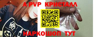 мдпв Татарск