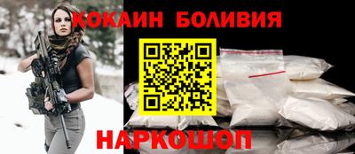 стафф Тара