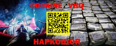 стафф Тара