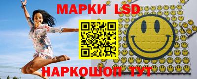 стаф Тверь