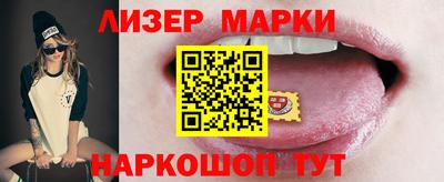 стаф Тверь