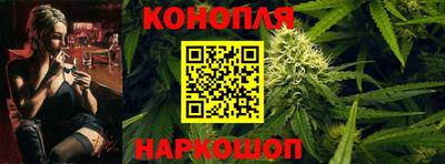 прущая мука Тулун