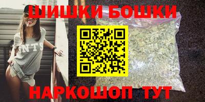 стаф Тверь