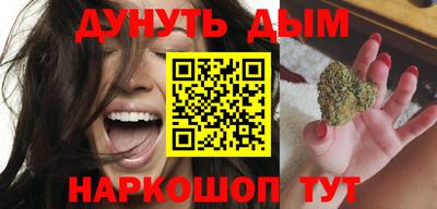 стаф Тверь
