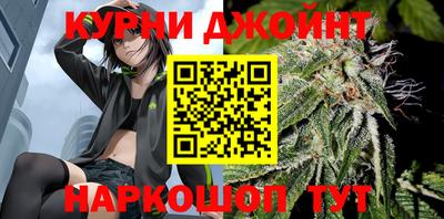 стафф Тара