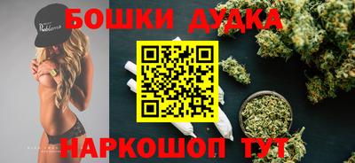 стаф Тверь
