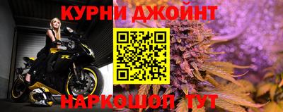 стаф Тверь