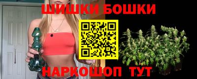 стафф Тара