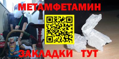 стаф Тверь