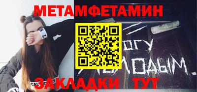 стаф Тверь