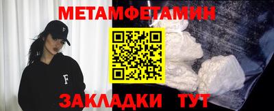 мдпв Татарск
