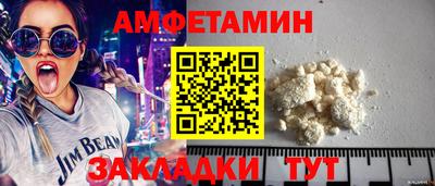стаф Тверь