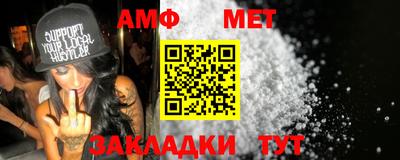 мдпв Татарск