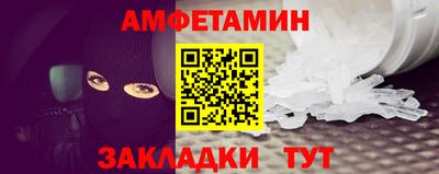 стаф Тверь