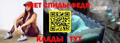 стаф Тверь