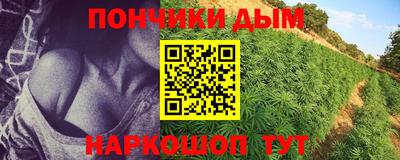 стафф Тара