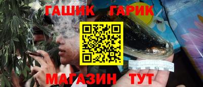 мдпв Татарск