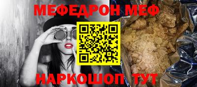 шишки Тула